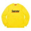 Supreme Ss20 Week 2 Underline Crewneck Logo Round Neck Pullover Unisex Yellow
