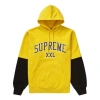 Supreme Ss20 Week 2 Xxl Hooded Sweatshirt Xxl In Yellow