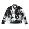 Supreme Ss20 Week 9 X My Bloody Valentine Trucker Jacket In Black