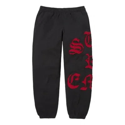 Supreme Ss26 Cut Out Sweatpant 'black'