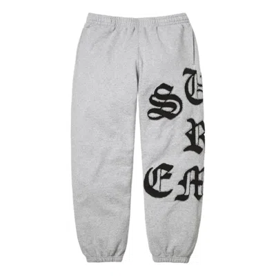 Supreme Ss26 Cut Out Sweatpant 'heather Grey' In Gray