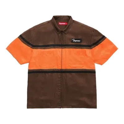 Supreme Ss26 Silk Zip Up S/s Shirt 'brown'