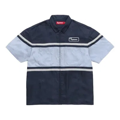 Supreme Ss26 Silk Zip Up S/s Shirt 'navy' In Multi