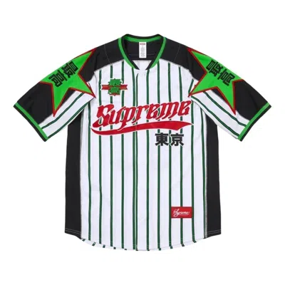 Supreme Stars Baseball Pinstripe-print Jersey In White