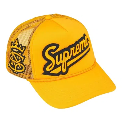 Supreme Ss26 University Mesh Back 5-panel 'gold' In Yellow | ModeSens