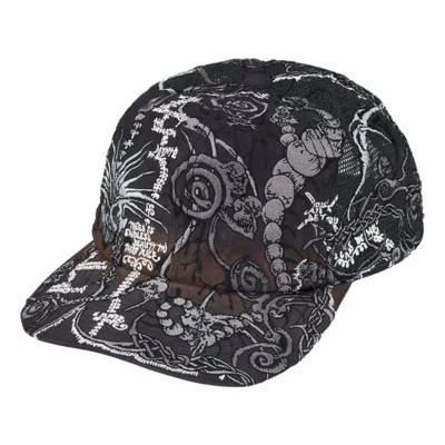Supreme Embroidered Mesh-back Cap In Black