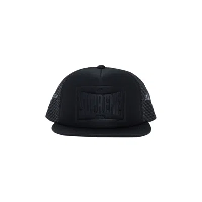 Pre-owned Supreme Stamped Mesh Back 5-panel 'black' | Men's Size Onesize