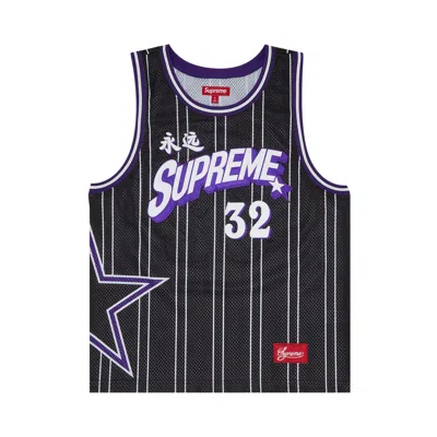 Pre-owned Supreme Star Basketball Jersey 'black' | Men's Size M