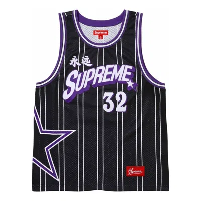 Supreme Star Basketball Jersey 'black White'