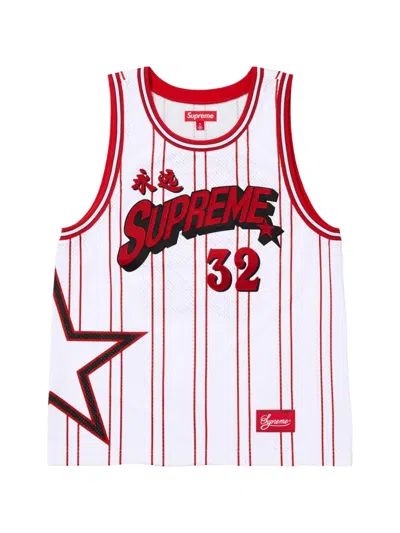 Supreme Star Basketball Jersey In Brown