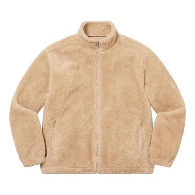 Supreme Star Fleece Jacket 'beige Black' In Brown