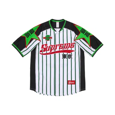 Pre-owned Supreme Stars Jersey 'stripe' | White | Men's Size M