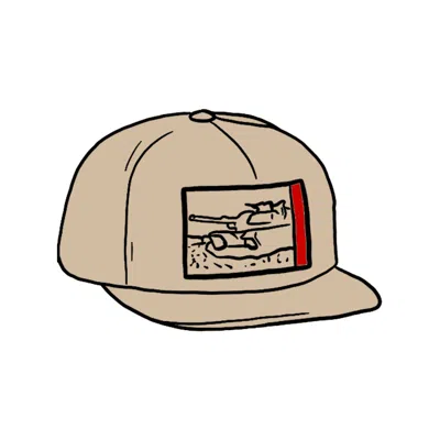 Pre-owned Supreme Tank 5panel In Desert Camo