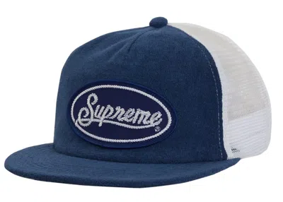 Pre-owned Supreme Terry Mesh Back 5 Panel In Blue