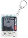 Supreme Tetris Mini Keyring In White