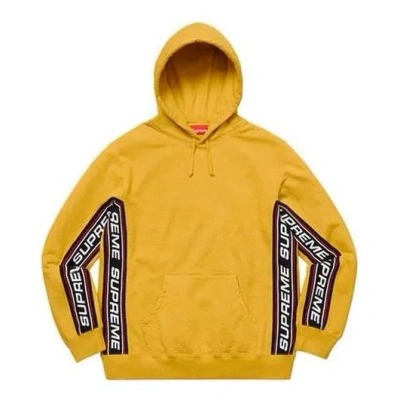 Supreme Text Rib Hooded Sweatshirt 'yellow'