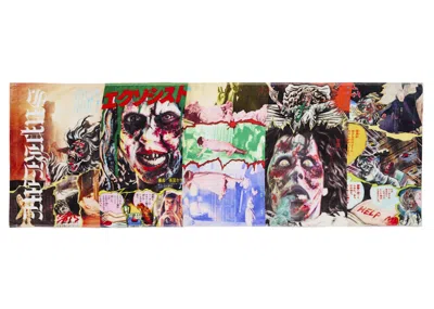 Pre-owned Supreme The Exorcist Mini Towel In Multi