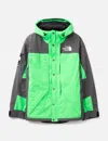Supreme The North Face Gore-tex Mountain Jacket