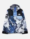 Supreme The North Face Mountain Parka In Multi
