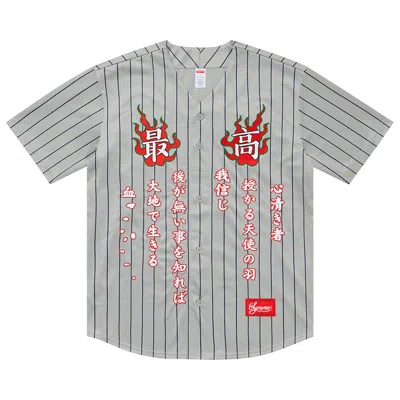 Pre-owned Supreme Tiger Embroidered Baseball Jersey 'pinstripe'
