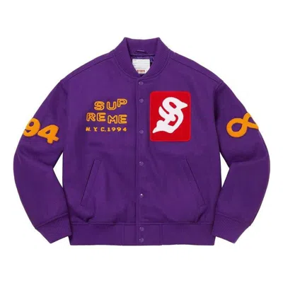 Supreme Tourist Varsity Jacket 'purple Yellow Red'