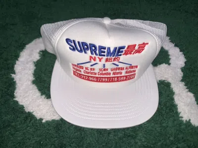 Pre-owned Supreme “ Transport “ Mesh Hat