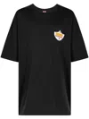 Supreme Ugk Super Tight T-shirt In Black