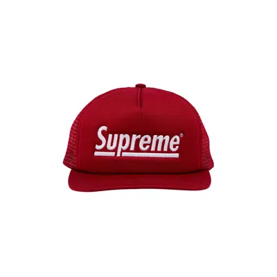 Pre-owned Supreme Underline Mesh Back 5-panel 'cardinal' | Red | Men's Size Onesize
