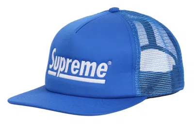 Pre-owned Supreme Underline Mesh Back 5panel In Light Royal In Blue