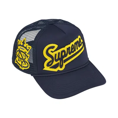 Pre-owned Supreme University Mesh Back 5-panel 'navy' | Blue | Men's Size Onesize