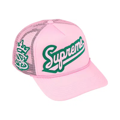 Pre-owned Supreme University Mesh Back 5-panel 'pink' | Men's Size Onesize