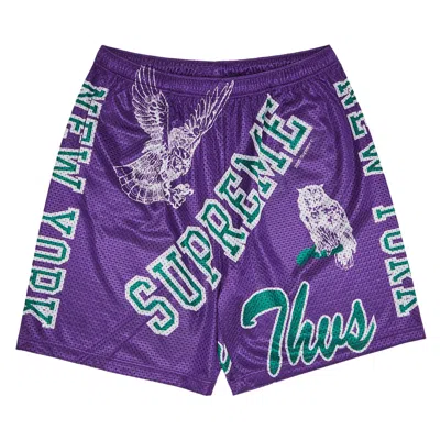 Pre-owned Supreme Varsity Mesh Short 'purple' | Men's Size L