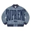 Supreme Washed Knockout Denim Varsity Jacket 'teal' In Blue