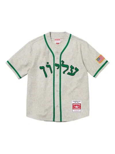 Supreme Wool Shirt In White