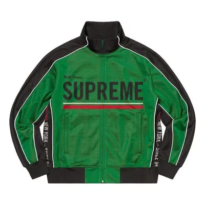 Supreme World Famous Jacquard Track Jacket 'green Black'