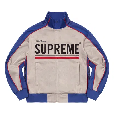 Pre-owned Supreme World Famous Jacquard Track Jacket 'stone' In Cream