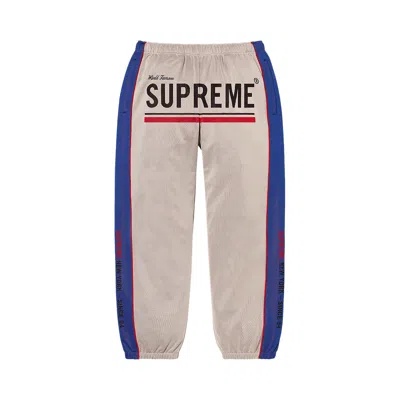 Pre-owned Supreme World Famous Jacquard Track Pant 'stone' | Cream | Men's Size S In White