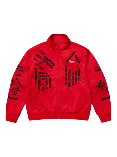 Supreme Worldwide "ss 25