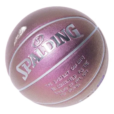 Supreme X Bernadette Corporation X Spalding Basketball 'purple Silver' In Multi