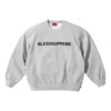 Supreme X Bless Fw23 Week12 Crewneck Logo Sweater 'grey' In Gray