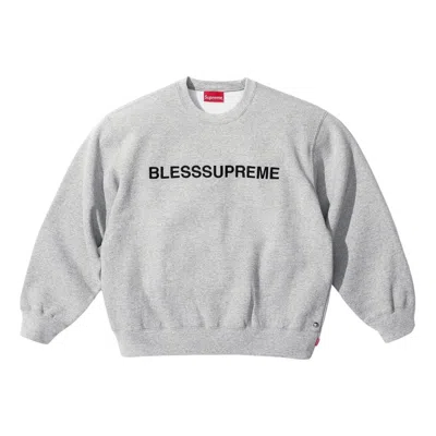 Supreme X Bless Fw23 Week12 Crewneck Logo Sweater 'grey' In Gray