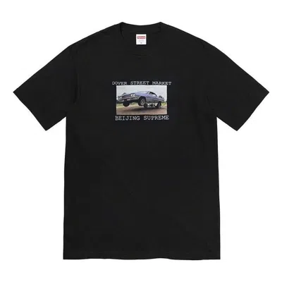 Supreme X Dsm T-shirt 'black'
