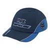 Supreme X Fox Racing 6-panel Cap 'blue'
