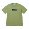 Supreme X Futura Box Logo T-shirt 'olive Green'