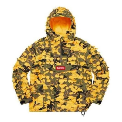 Supreme X Griffin Anorak 'yellow Olive Green'