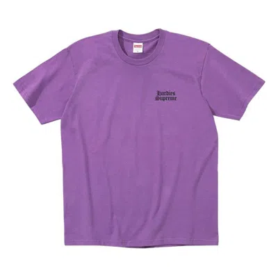 Supreme X Hardies Dog T-shirt 'purple Black'