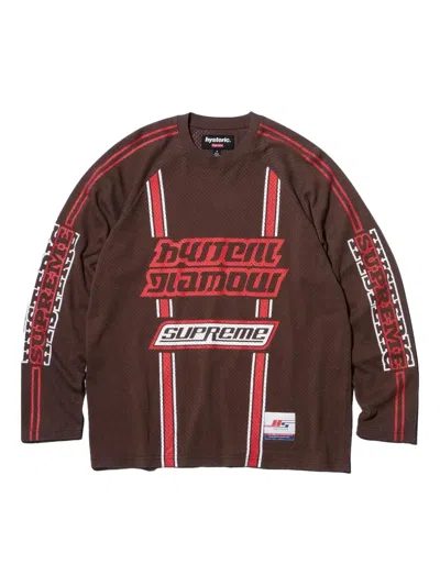Supreme X Hysteric Glamour Logo-print T-shirt In Brown