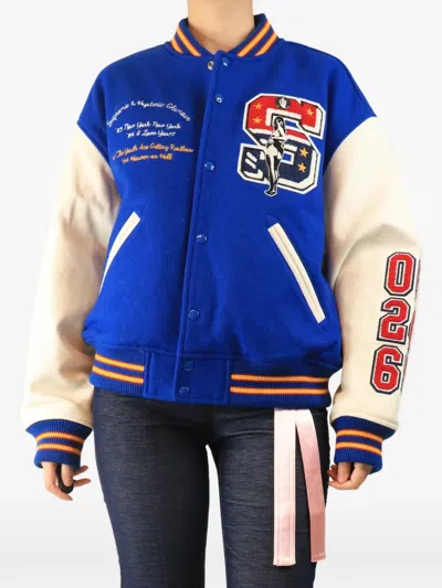 Pre-owned Supreme X Hysteric Glamour Varsity Jacket In Blue