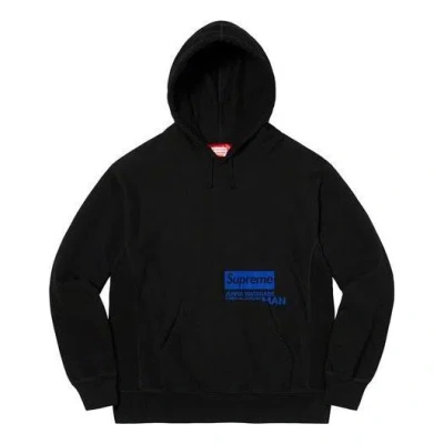 SUPREME SUPREME X JUNYA WATANABE COMME DES GARONS MAN HOODED SWEATSHIRT 'BLACK BLUE'