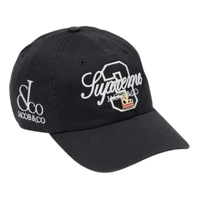 Supreme La Martina Embroidered 6-panel Cap In Multi